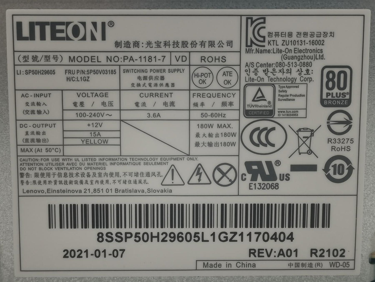 Lenovo IdeaCentre M720e M70c 510S-07ICB Power Supply PSU Power 5P51D77034