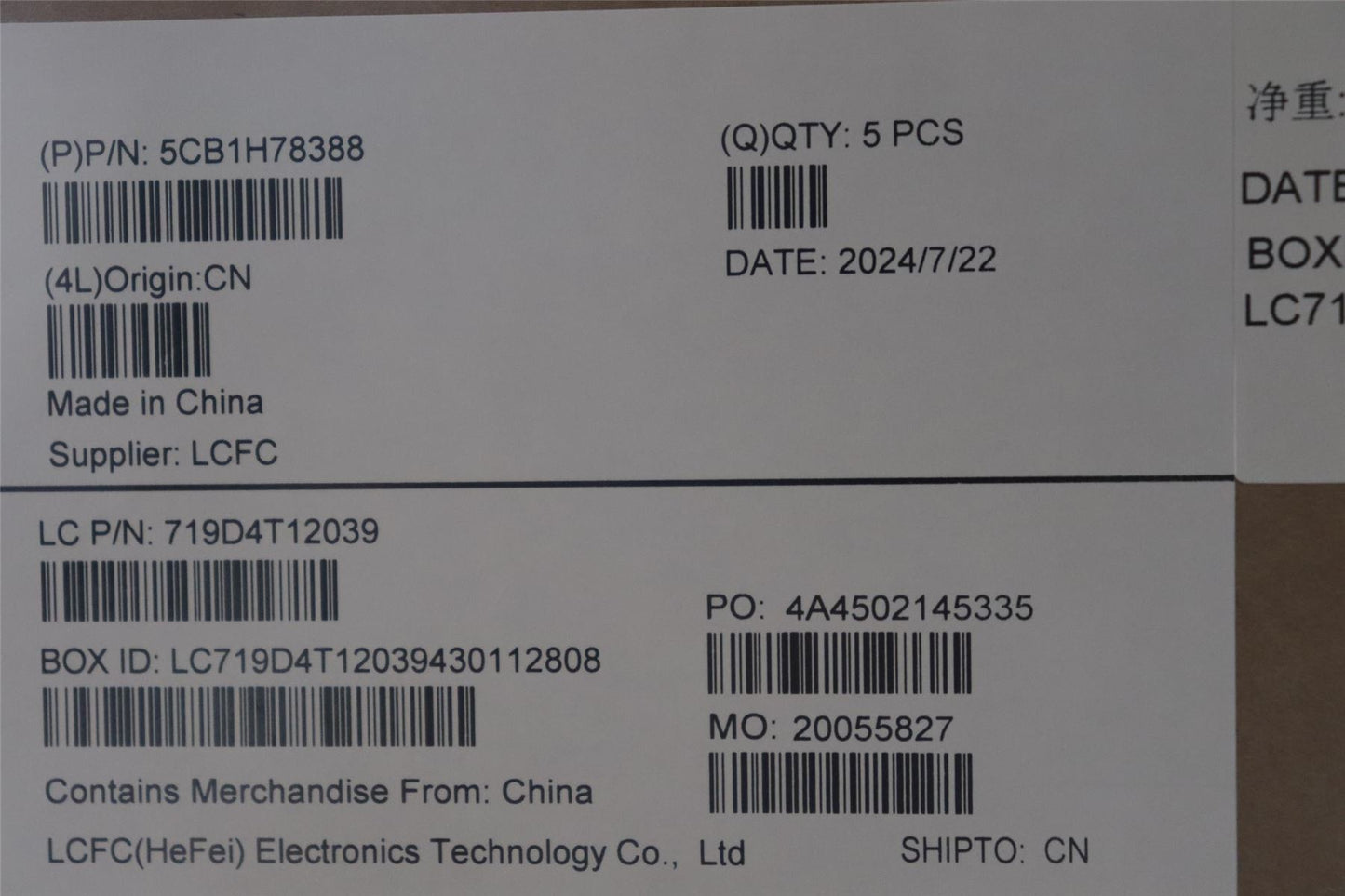 Lenovo IdeaPad 3 15IAU7 Palmrest Cover Touchpad Keyboard Ukrainian 5CB1H78388