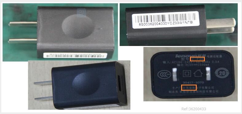Lenovo HKA00605010-EB 5V1A AR AC Charger Adapter 36200257