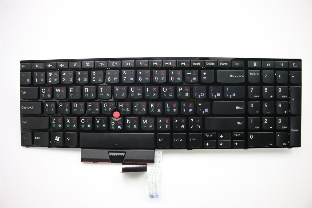 Lenovo GG-KBD TWN Traditional Chinese Keyboard 04W0869