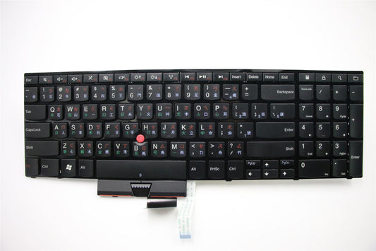 Lenovo GG-KBD TWN Traditional Chinese Keyboard 04W0869