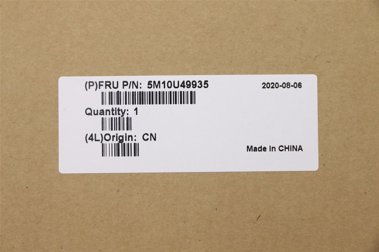 Lenovo MECH_ASM 530BT Back cvr HDMI 5M10U49935