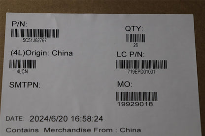 Lenovo P16v PCBA MIC/B NSE066 5C51J62767
