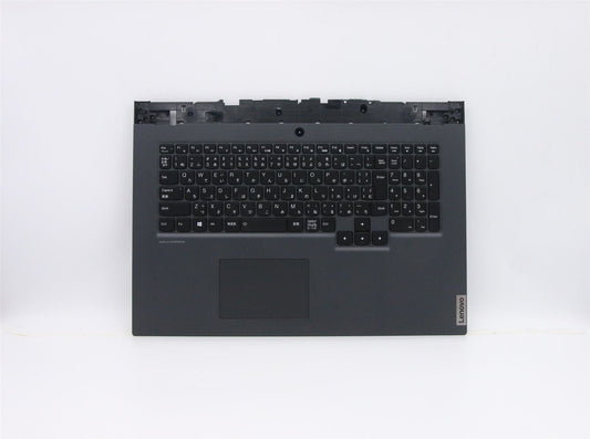 Lenovo Upper Case ASM_JA L81Y8 NFPBL 5CB0Z21133