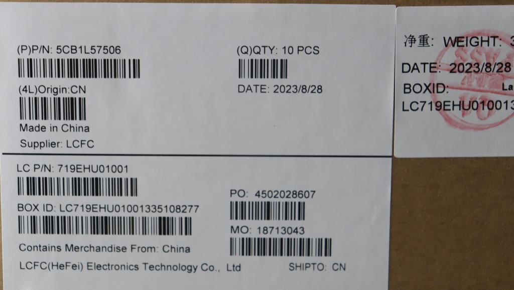 Lenovo FRU KT4D0_DCOVER_SWG_WWAN_SUB_ASSY 5CB1L57506