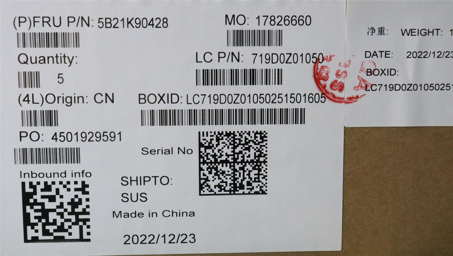 Lenovo 5B21K90428 WIN,i51250P,16,AMT,yTPM2,yAB,EI