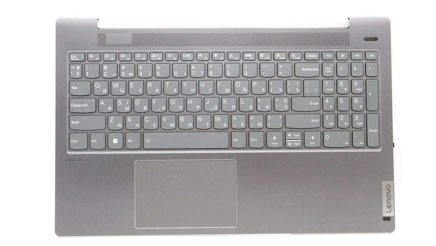 Lenovo IdeaPad 5 15IAL7 5 15ABA7 Palmrest Cover Touchpad Keyboard 5CB1J01170