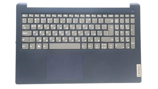 Lenovo IdeaPad 1 15IGL7 Palmrest Cover Touchpad Keyboard Bulgarian 5CB1J19720