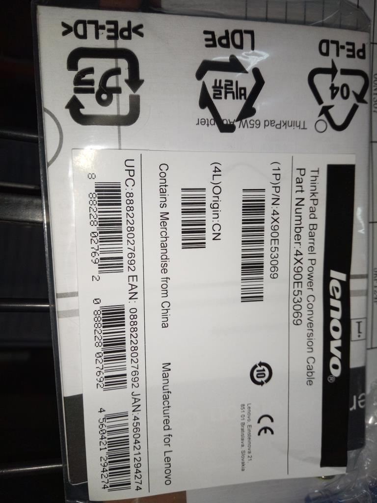 Lenovo FRU Power Conversion Cable 03X6281