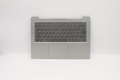 Lenovo IdeaPad 330S-14IKB 330S-14AST Keyboard Palmrest Top Cover Grey 5CB0R07767