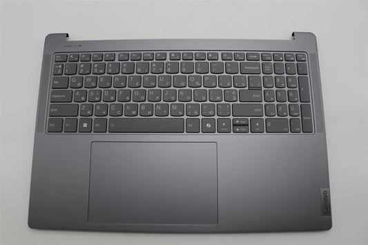 Lenovo Upper Case ASM_UKR L 83DNLG PS 5CB1N62248