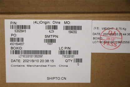 Lenovo COVER C_FRAME_SUB_ASSY 5CB0Z69416