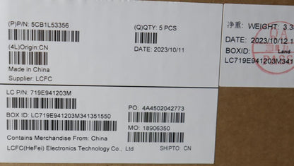 Lenovo IdeaPad 3 16IRU8 Palmrest Cover Touchpad Keyboard French 5CB1L53356