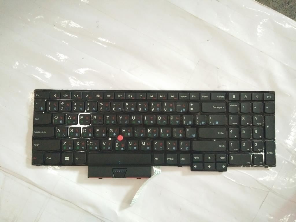 Lenovo FRU Jett-KBD CFR LTN Canadian French Keyboard 04Y0344
