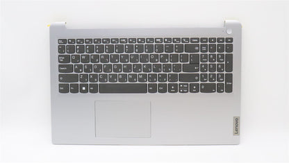 Lenovo UpperCaseASM_HBW C82VG NFP CG 5CB1J51282