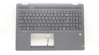 Lenovo IdeaPad 5 16ALC7 Keyboard Palmrest Top Cover Russian 5CB1H80086