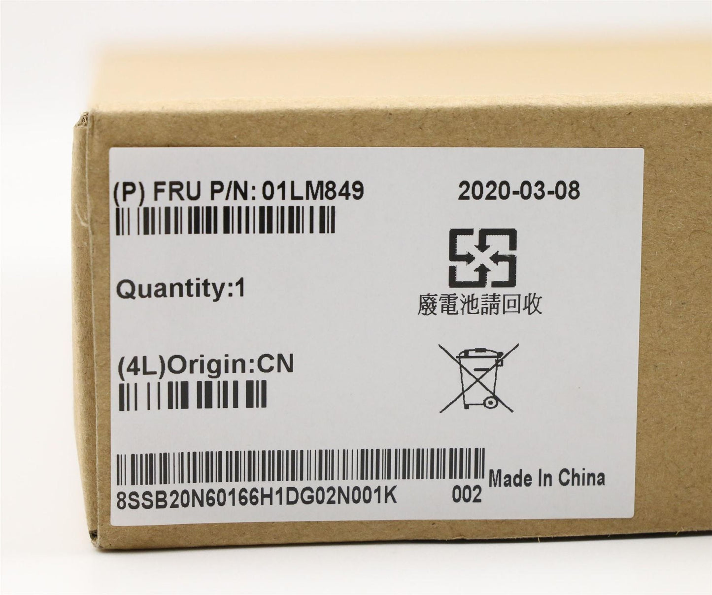 Lenovo MB FRU AMDWIN DPK SPB 01LM849