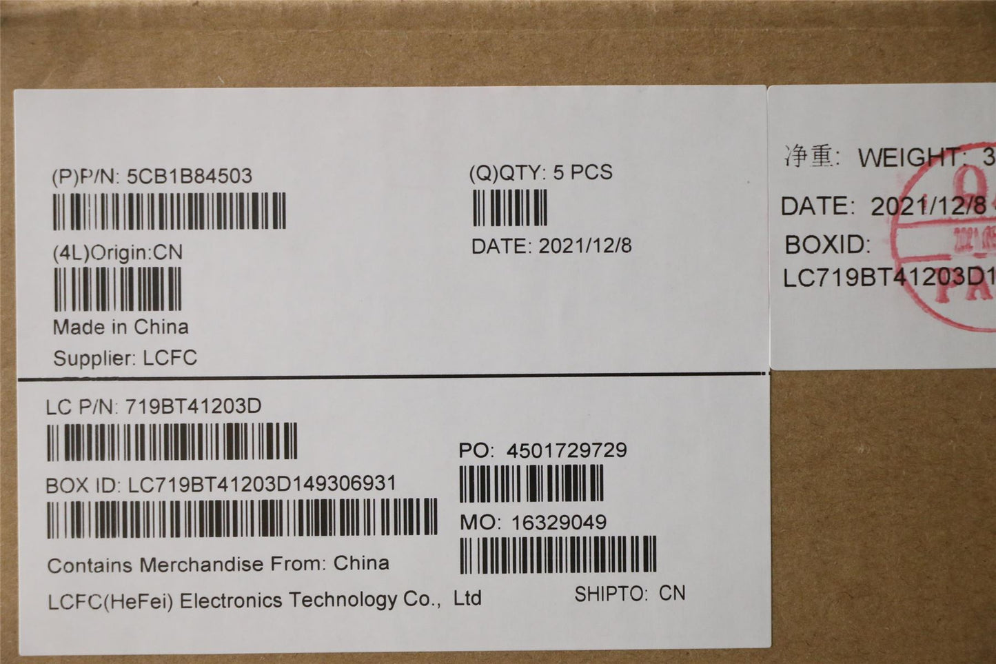 Lenovo UpperCaseASM_EURO ENGL82H8NFPSDBL 5CB1B84503