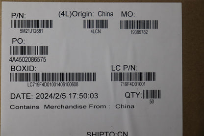 Lenovo SPONGE-F-NFC,MODULE 5M21J12681