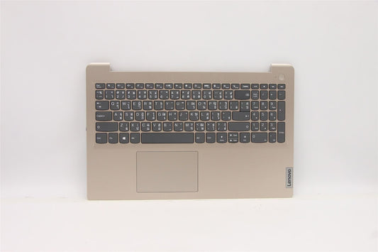 Lenovo UpperCaseASM_THAIL82H8NFPSDNBL 5CB1B84533