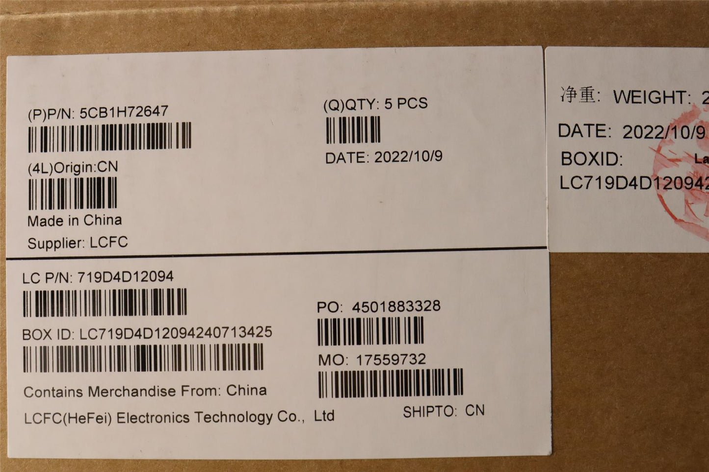 Lenovo Upper Case ASM_POR L82RM AG_FP 5CB1H72647