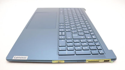 Lenovo Yoga 9 16IRP8 Palmrest Cover Touchpad Keyboard Bulgarian 5CB1L55145