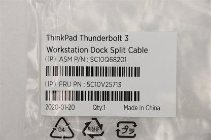 Lenovo Dock Thunderbolt 3 Dock 2 Magnetic Cable 5C10V25713