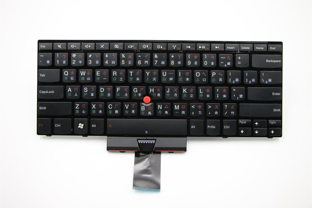 Lenovo PC&LW-KBD TWN Traditional Chinese Keyboard 04W0797