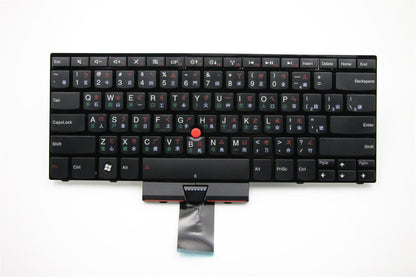 Lenovo PC&LW-KBD TWN Traditional Chinese Keyboard 04W0797