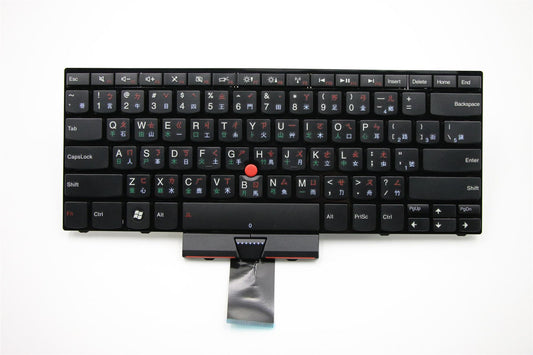 Lenovo PC&LW-KBD TWN Traditional Chinese Keyboard 04W0797