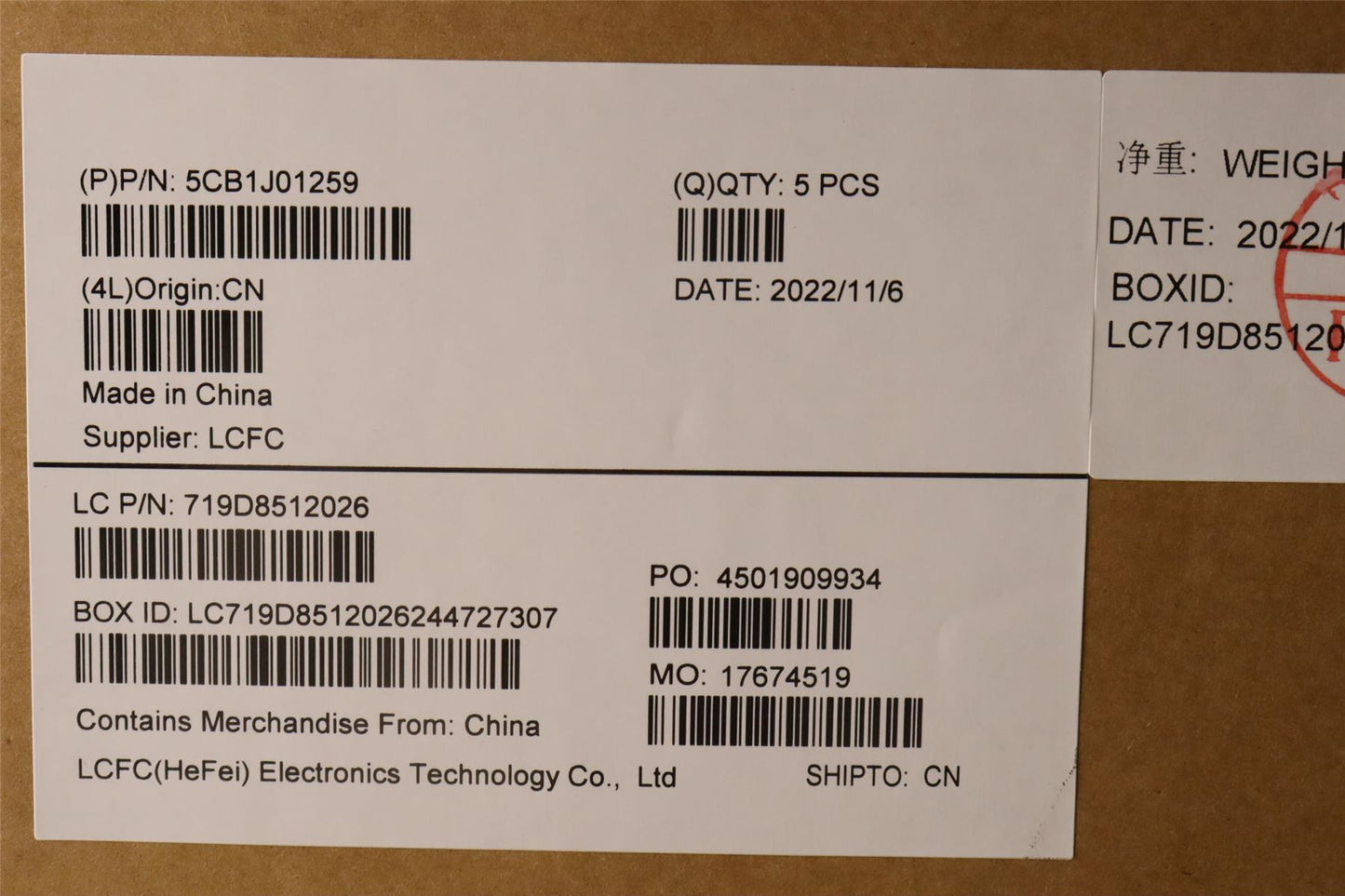 Lenovo Upper Case ASM_SPAL82SFFP_SG_NB_PC 5CB1J01259