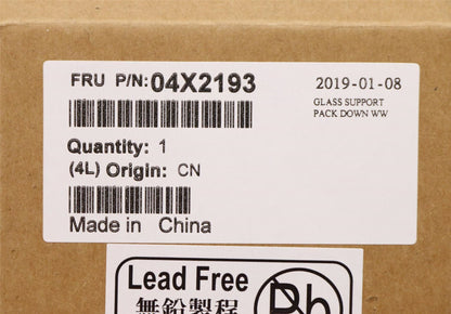 Lenovo GLASS SUPPORT PACK DOWN WW 04X2193