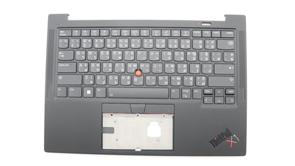 Lenovo MECH_ASM GRP KBD BZL,THAI,WL,DB,CHY 5M11H44186 5M11H44340