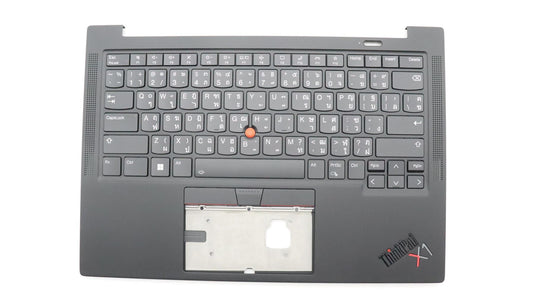 Lenovo MECH_ASM GRP KBD BZL,THAI,WL,DB,CHY 5M11H44186 5M11H44340