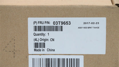 Lenovo FRU,HDD Bracket Kit 03T9653