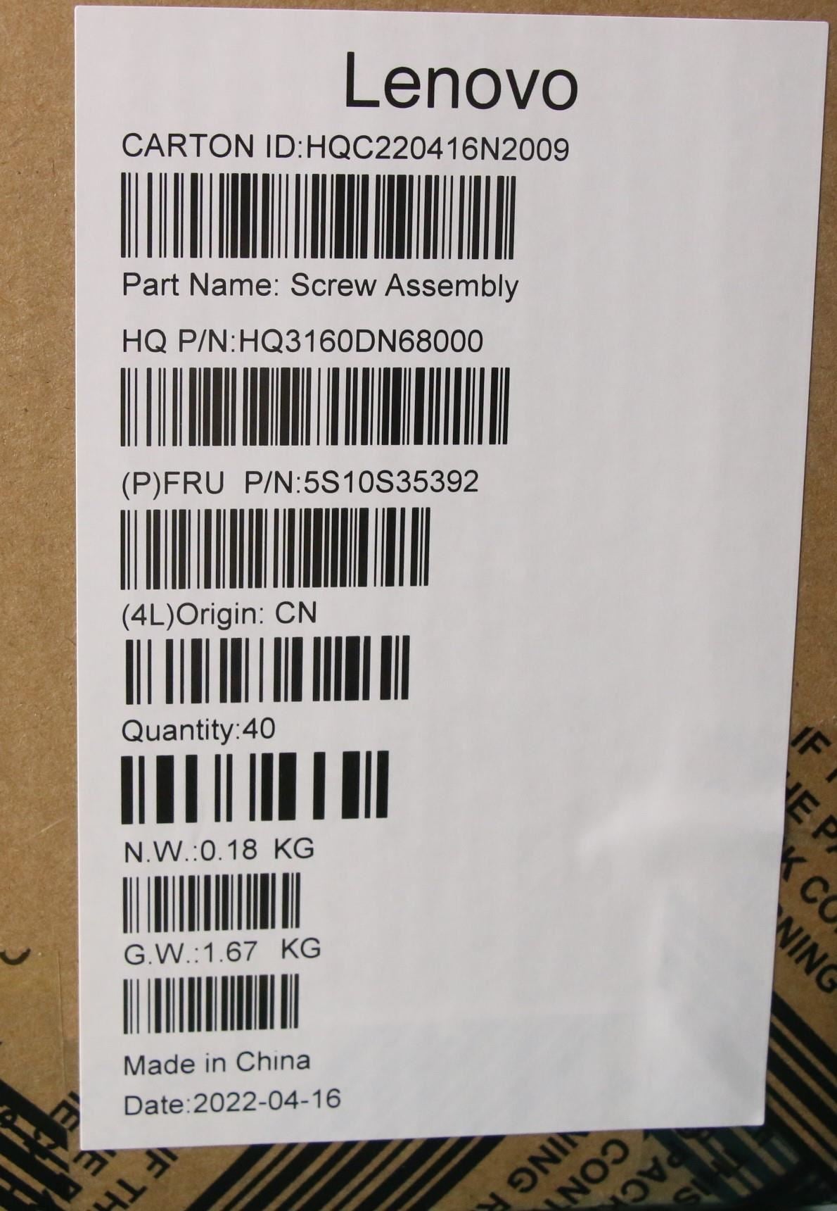 Lenovo SCREW Screw Pack H 21CX 5S10S35392