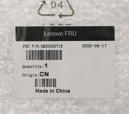 Lenovo SFF Foot rubber 5M20U50716