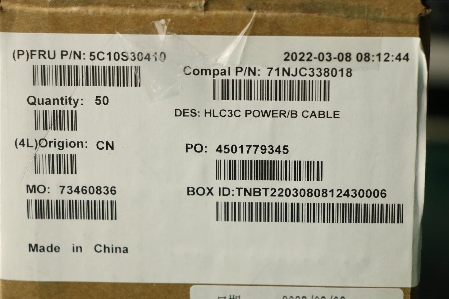 Lenovo Power Board Cable C 82UD 5C10S30410
