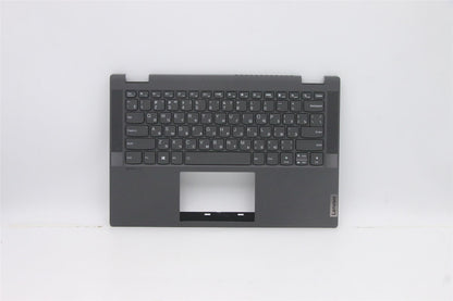 Lenovo Upper Case ASM_RU W 81X1 GY 5CB0Y85438