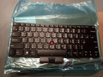 Lenovo NN-KBD TWN Traditional Chinese Keyboard 04W2790
