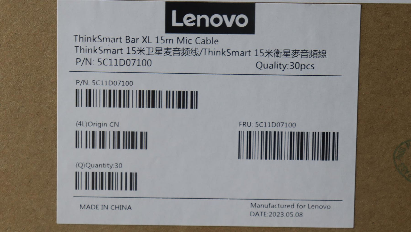 Lenovo ThinkSmart CoreController Full Room Kit Microsoft Teams Rooms Mikrofonkabel 5C11D07100