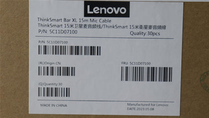 Lenovo ThinkSmart CoreController Full Room Kit Microsoft Teams Rooms Mikrofonkabel 5C11D07100