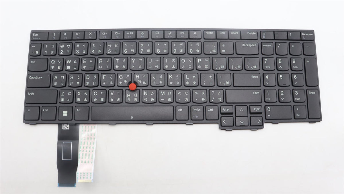 Lenovo NB_KYB CS23 NM TOP,BK-NBL,CHY,TC Traditional Chinese Keyboard 5N21K05069