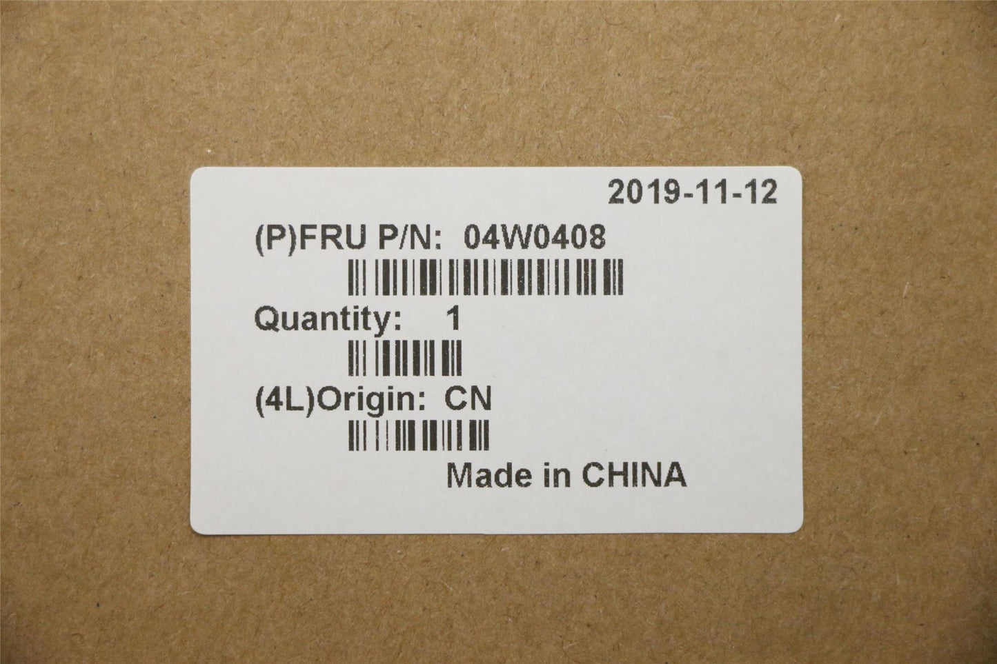 Lenovo FSPFRU FAN ASM(Furukawa Hybrid) 04W0408