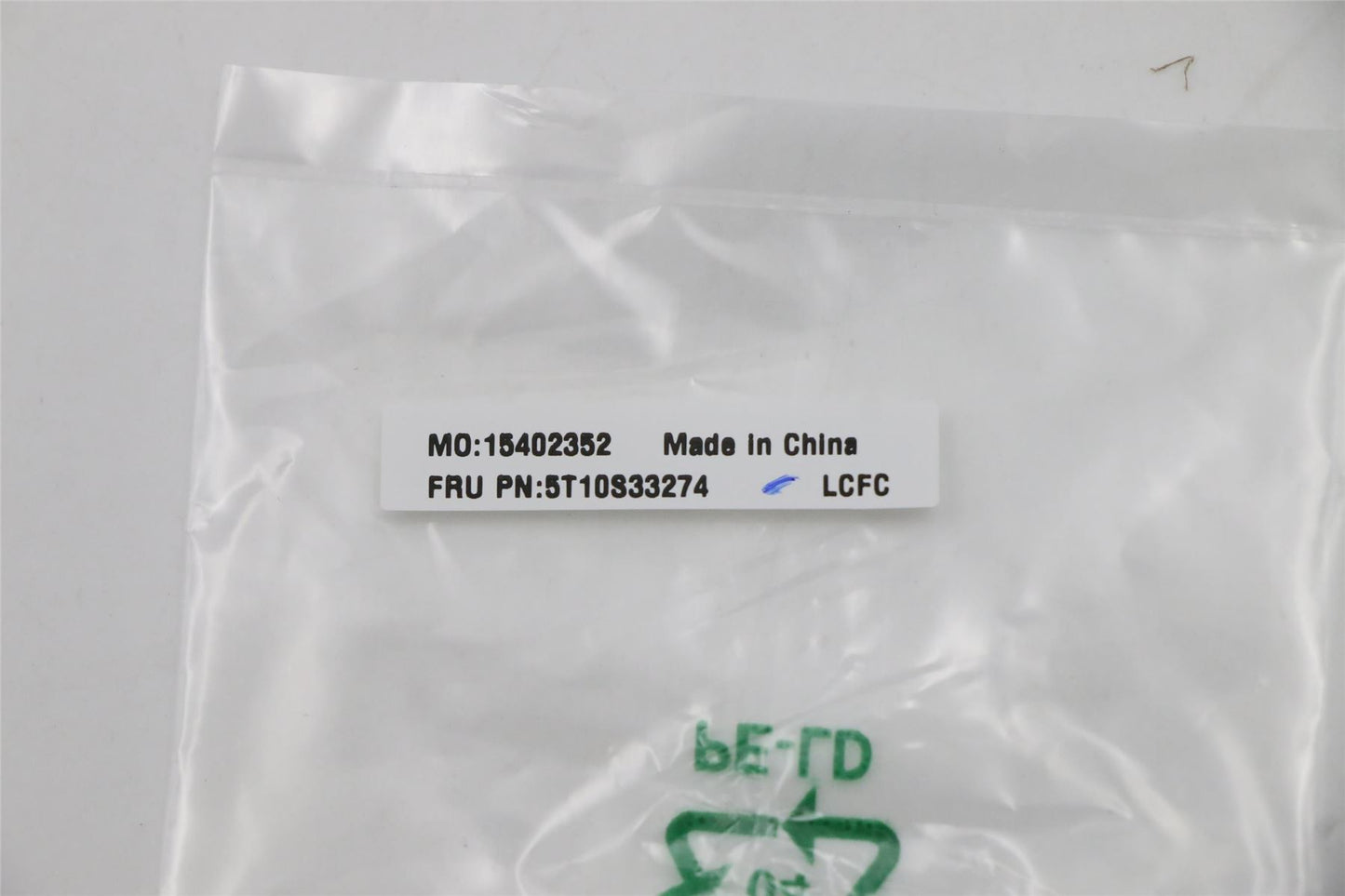 Lenovo TAPE MYLAR L 82K8 SSD1_MYLAR_DOWN 5T10S33274