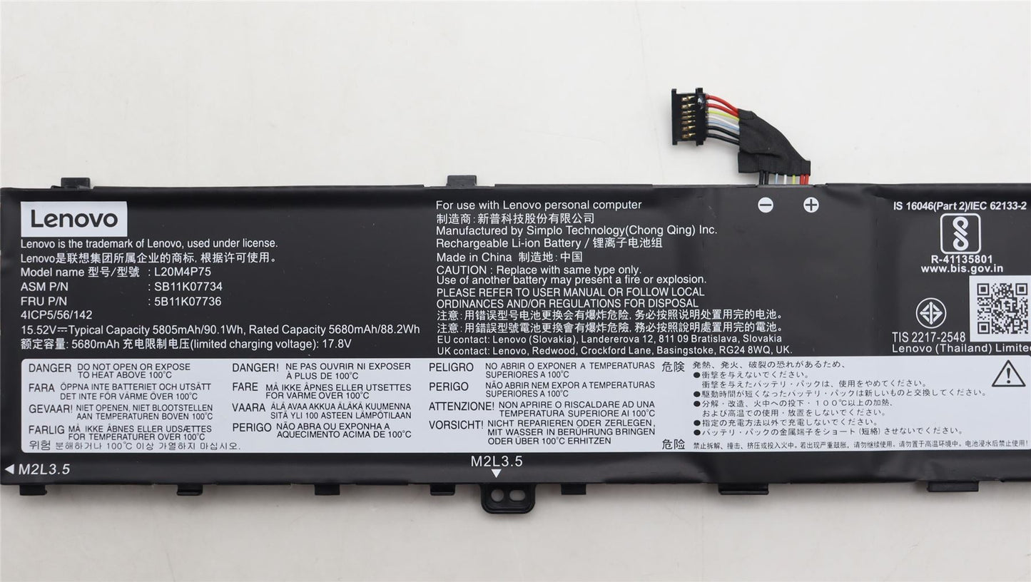 Lenovo ThinkPad P1 Gen 6 Battery 5M11L99160