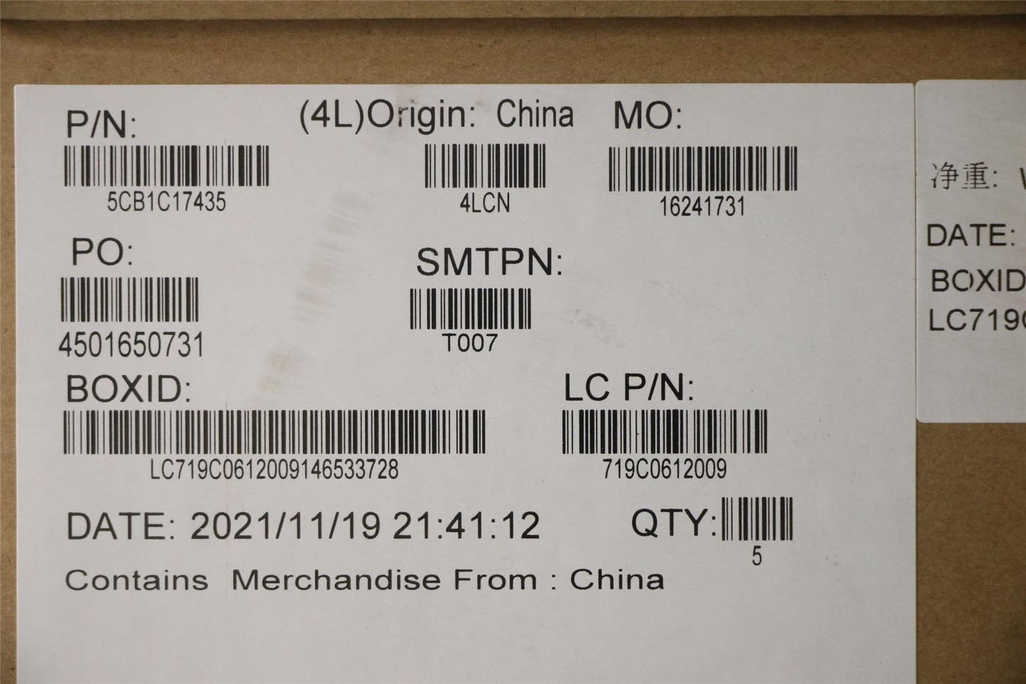 Lenovo LCD Cover L 82JU D60 S_Gray 5CB1C17435