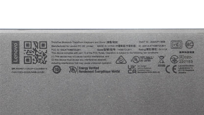 Lenovo NDA-V KBD,LBL-1,PMX,UKE 5N21J12560