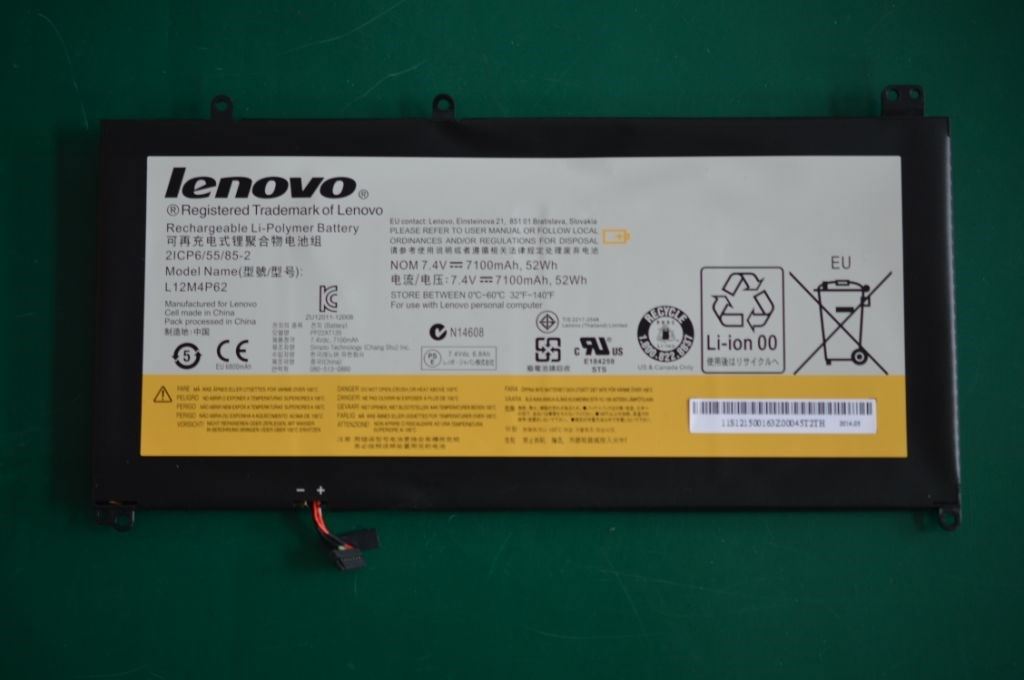 Lenovo IdeaPad U430 Battery 121500163