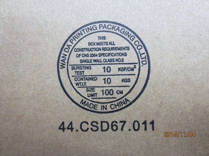 Lenovo Smart Card Board 00NY712